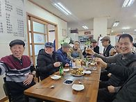 2025.2.17 인천번개모임
