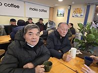 한광수 생일번개