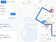 상담소 방문시 주차안내