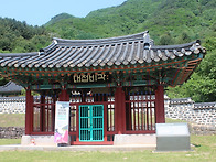 이치대첩지(梨峙大捷址)