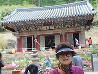 대련사(大蓮寺)