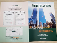 [4p 브로슈어] ..