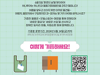 [배너]하나투어 ..