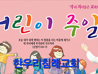 #250504/SKET..