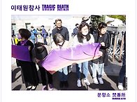 1서예-이참-시청앞..