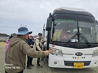 3월15일 신창풍차..