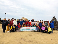 3월15일 신창풍차..