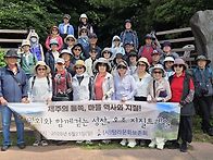 6월 21일 도내답사