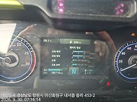 1131오일교체