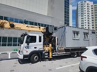 국제카고크레인