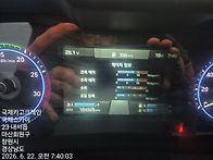 1131오일교체