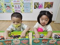 6월 14일 해님이들의 자유..