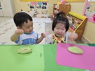 윤아