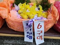 성주간 봉사하시고 수고해..