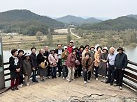 애령회 나들이 (25.10...