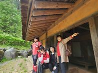 가평 축령산