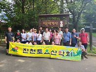 북바위산~~~