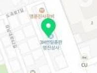 (강남 중년 4050해피살사)..