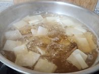 정말 맛있는 초간단 어묵탕