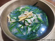 쫄깃쫄깃한 다이버 바지락..