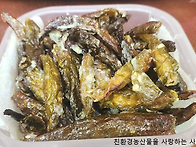 바사삭 손이 멈추지 않는 ..