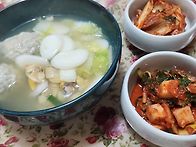 찬바람 불 때 먹어야 제맛..