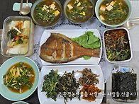 5월 요리마당 이벤트 주제..