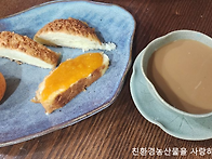 제철 귤로 만든 ..