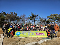 25년 송년회