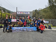 2026.04.12-곡성 동악산