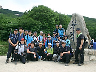 하랑채산악회 첫산행 200..