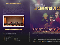 26.05.29 문화예술전문단체..