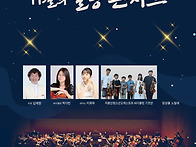 25.11.08 지역주민과 함께..