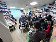 졸졸졸의 북토크 '드디어,..