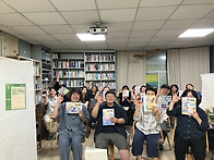 시시콜콜 시골잡지 '월간 ..