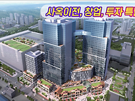 오산약국 독점 개..