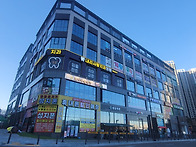 4000세대단독상가..