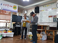 산정호수