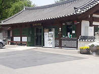 단종역사관./단종능.