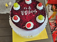 송년회