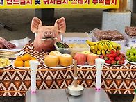 3월 시산제 산행(23.03..