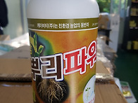 고온 대비 농사 방법은??