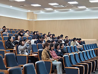 2024년 한국발달독서치료협회 학술세미나 ..