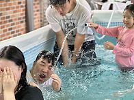 즐거워하는 소리가..