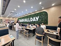 주일학교 교사 식..
