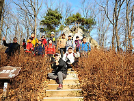 2026 국사봉 산행1