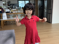참솔반 박설아