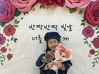 &#127891;수..