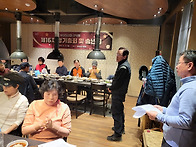 12/21 제 16차 정기총회 ..