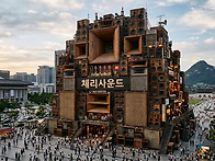 맞춤형 스피커 시스템 시대
